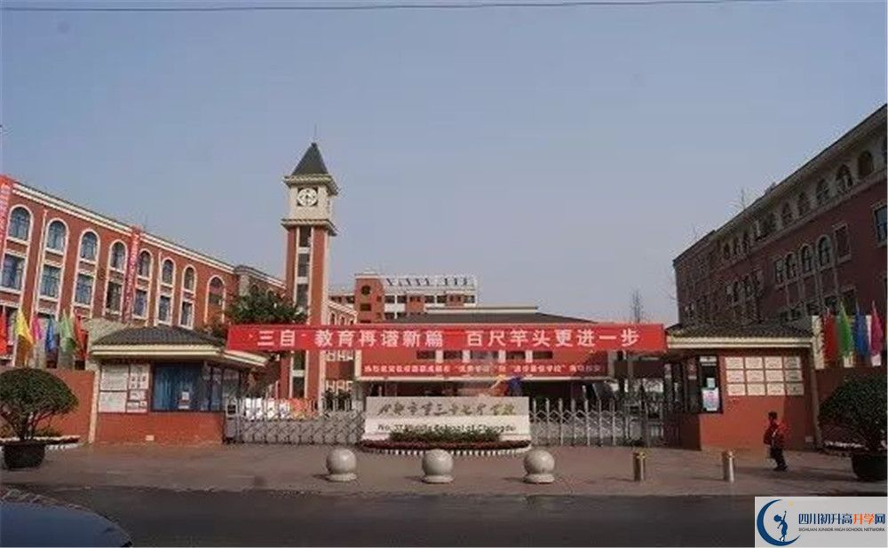 成都三十七中高2020屆高三理綜階段檢測試題難嗎？