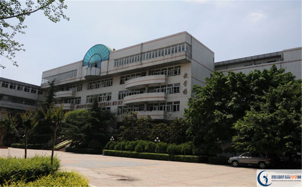 成都鐵路中學(xué)平行班與實(shí)驗(yàn)班差多少？