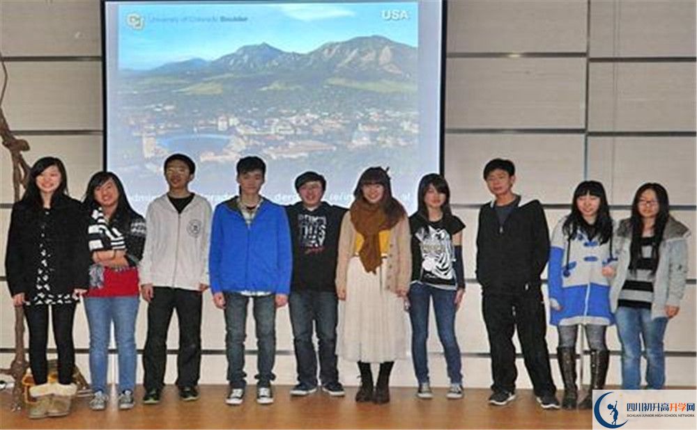 成都美視國(guó)際學(xué)校2020屆高三期末試卷在哪里看？