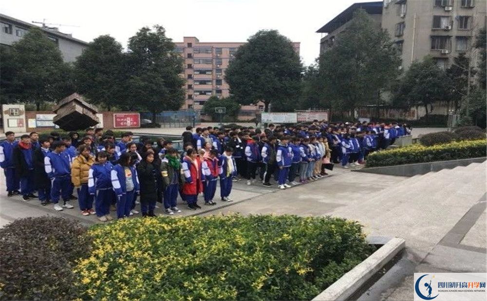 仁壽華達(dá)高中2020年全國(guó)排名？