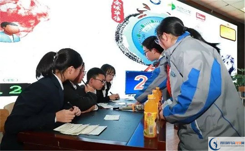 2020電子科技大學(xué)實(shí)驗(yàn)中學(xué)高中分班考試是好久？