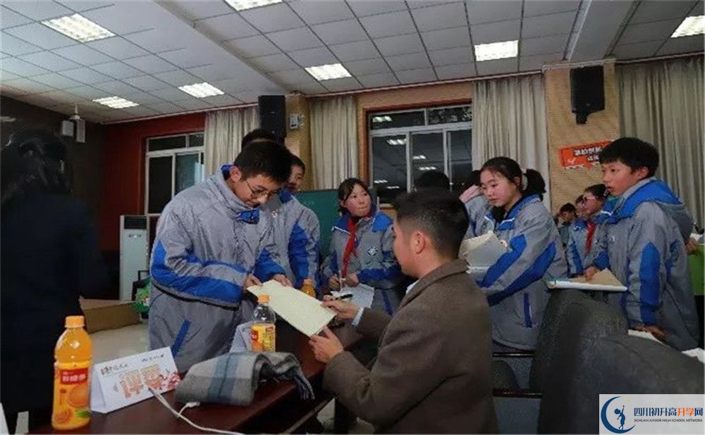 電子科技大學(xué)實驗中學(xué)2020屆高三期末試卷在哪里看？