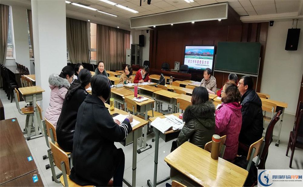 成都玉林中學(xué)高2020屆高三理綜階段檢測(cè)試題難嗎？