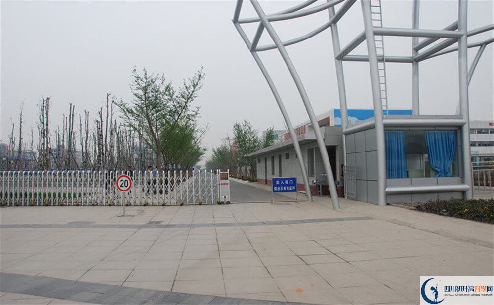 成都航天中學(xué)2020年全國排名是多少？