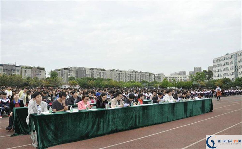 2020龍泉二中高中分班考試是好久？