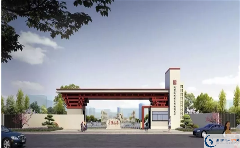 成都綿實(shí)外國語學(xué)校高2020屆高三理綜階段檢測(cè)試題難嗎？