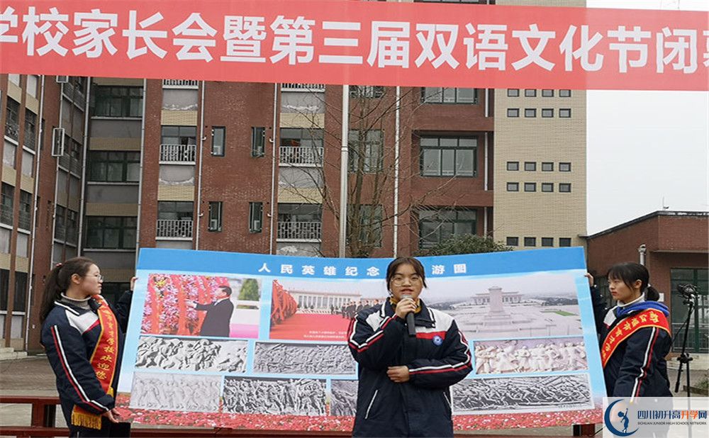 都江堰育才學(xué)校高2020屆高三理綜階段檢測試題難嗎？