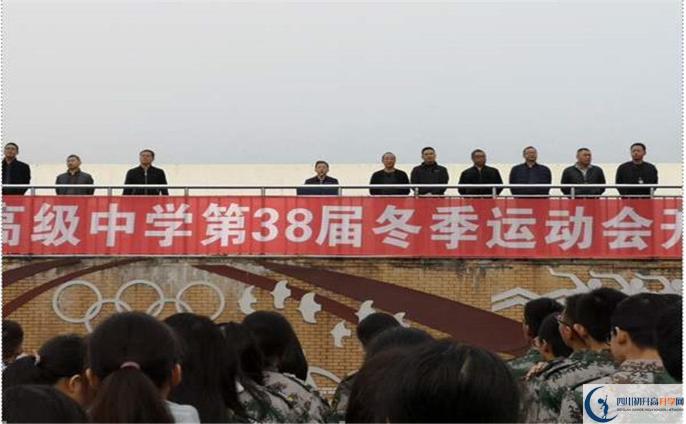 八一聚源高級中學(xué)平行班與實驗班差多少？