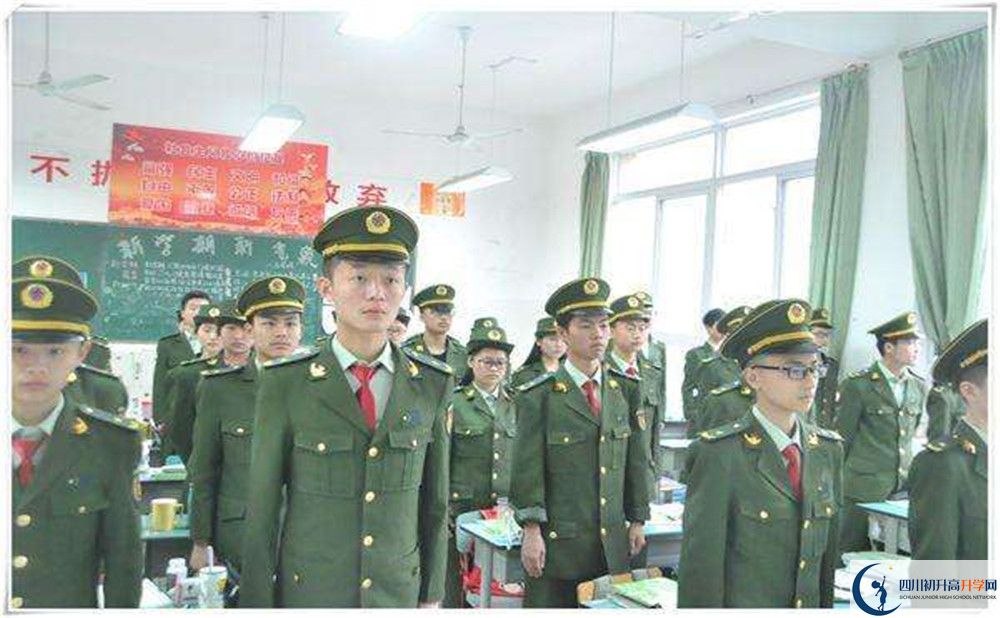 八一聚源高級中學(xué)高2020屆高三理綜階段檢測試題難嗎？