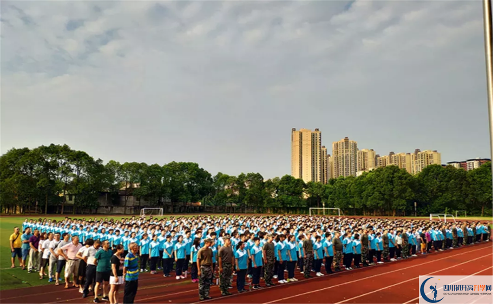 郫縣二中高2020屆高三理綜階段檢測(cè)試題難嗎？