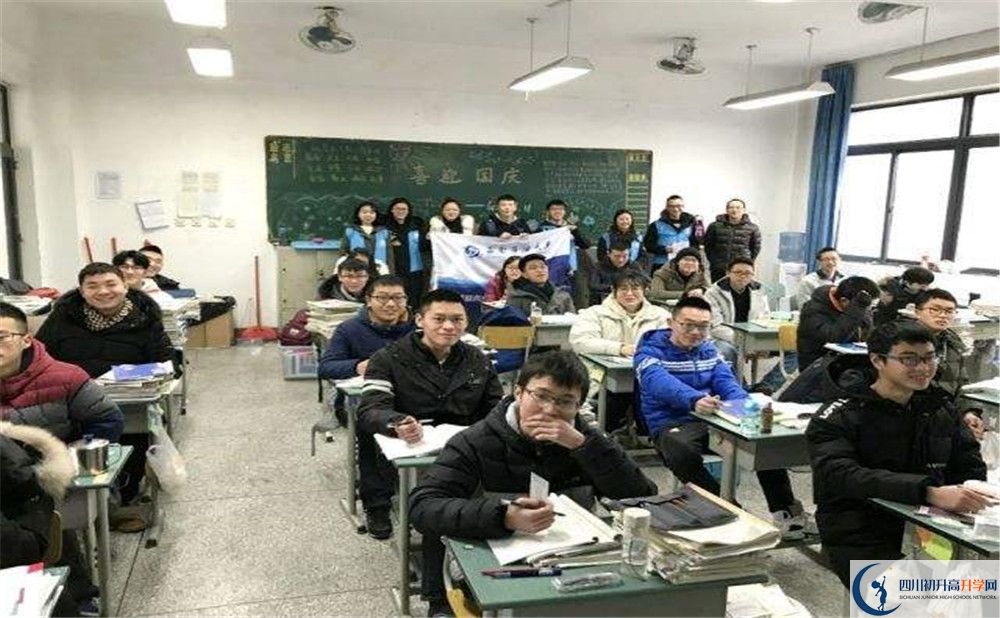 都江堰外國(guó)語實(shí)驗(yàn)學(xué)校2020屆高三期末試卷在哪里看？