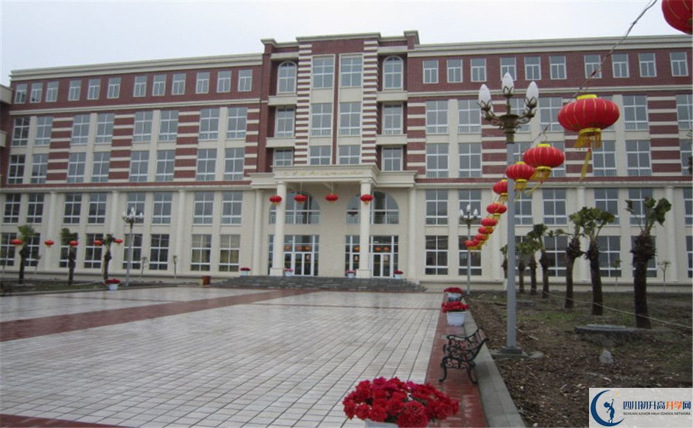2020四川師范大學(xué)附屬第三實驗中學(xué)高中分班考試是好久？