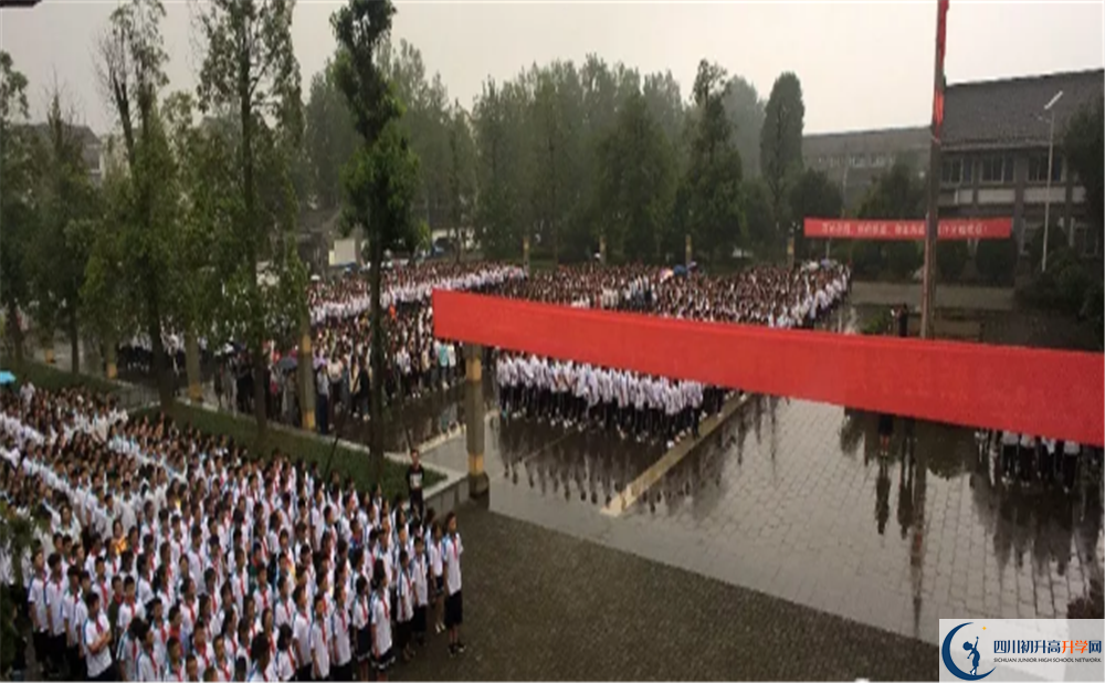 2020安仁中學高考重點大學升學率是多少？