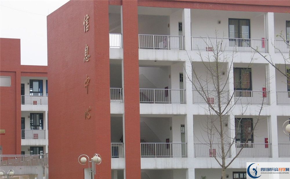 金堂中學(xué)平行班與實(shí)驗(yàn)班差多少？