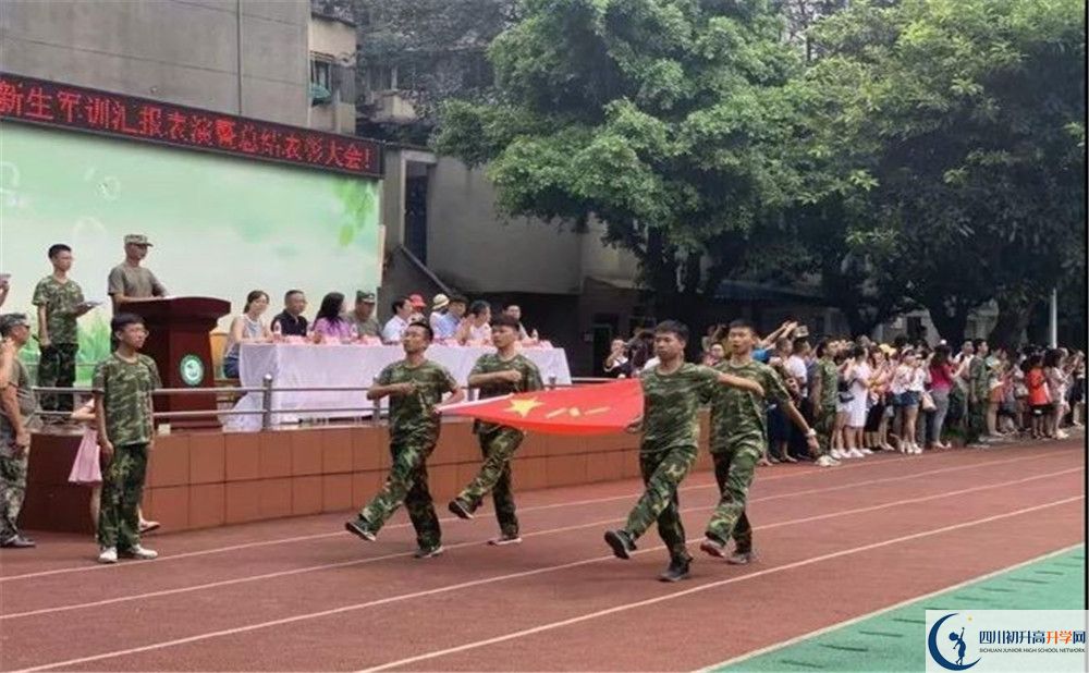 成都市第十七中學(xué)2020年高三文綜測(cè)試題哪有？