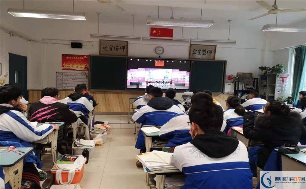 成都石室佳興外國語學校在全國高中排名？