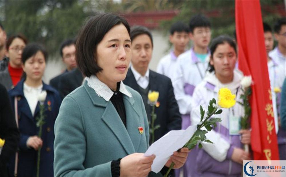 簡(jiǎn)陽(yáng)中學(xué)位置在哪里？
