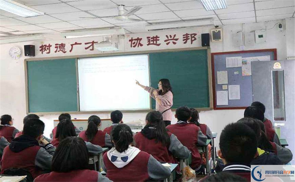 成都樹德協(xié)進(jìn)中學(xué)在全國高中排名是多少？