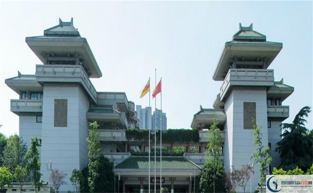 2020成都石室中學期末試卷數(shù)學在哪看？