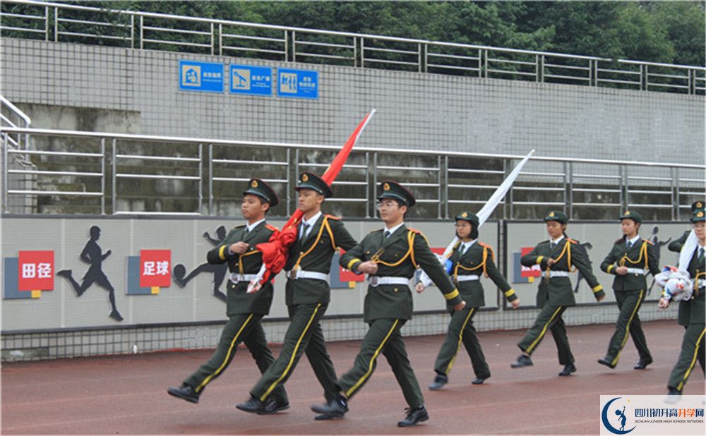 成都七中萬達(dá)學(xué)校2020年高三文綜測試題難嗎？