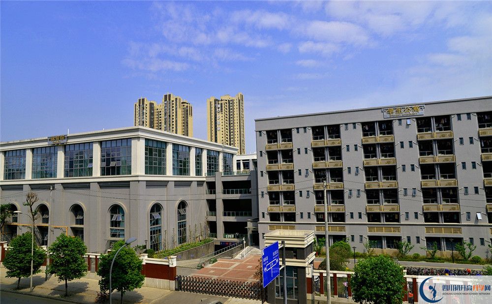 2020成都市第四十九中學(xué)期末試卷數(shù)學(xué)在哪看？