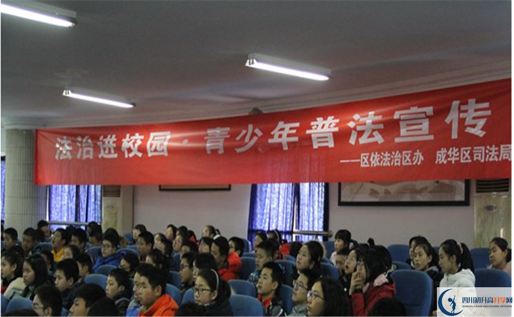 2020成都嘉祥外國語學(xué)校國際招生時(shí)間是多久？			