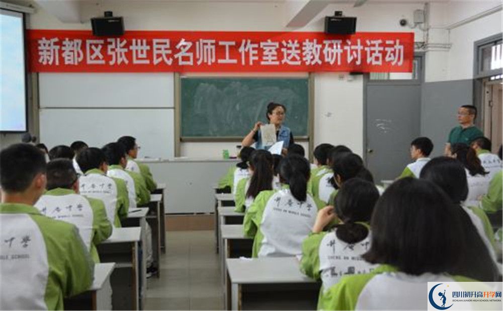 升庵中學(xué)2020年高三文綜測試題難嗎？