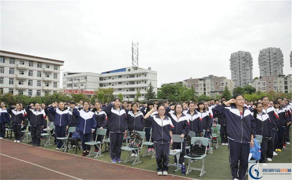 2020龍泉二中期末試卷數(shù)學在哪看？