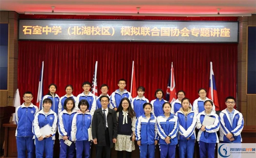 成都石室中學北湖校區(qū)夏令營費用的是多少？	