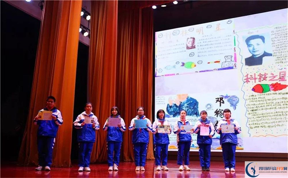 成都石室中學北湖校區(qū)2020年高三文綜測試題難嗎？