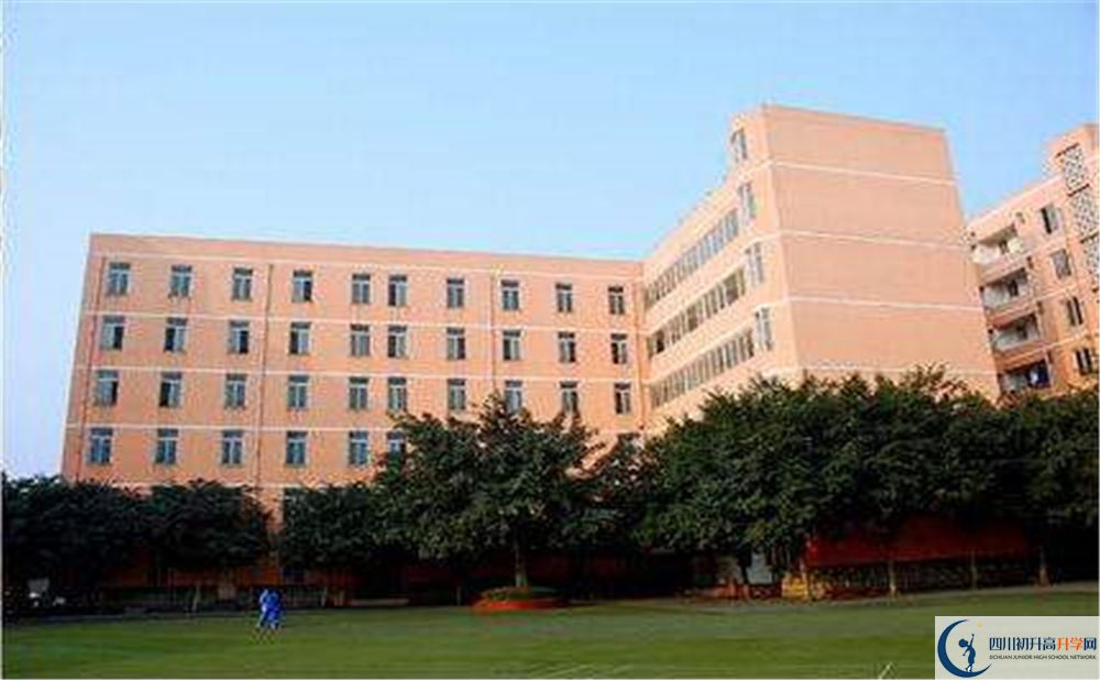 2020成都新世紀外國語學校期末試卷數(shù)學在哪看？
