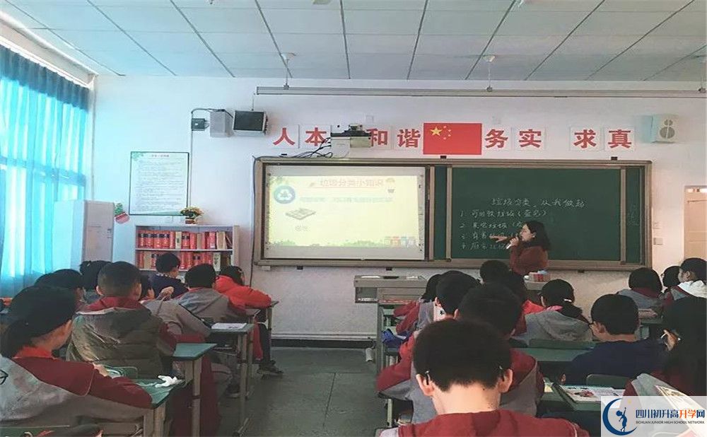 郫縣嘉祥外國(guó)語(yǔ)學(xué)校是重點(diǎn)中學(xué)嗎？
