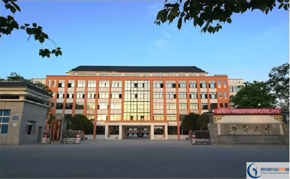 郫縣三中2020年高三文綜測試題難嗎？