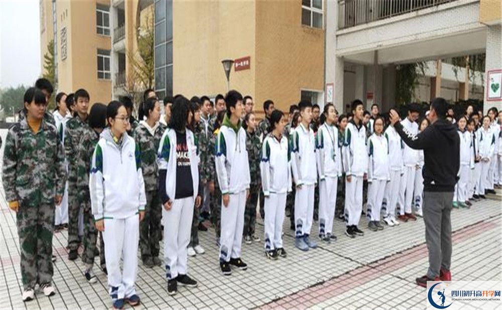 八一聚源高級中學是私立收費嗎？
