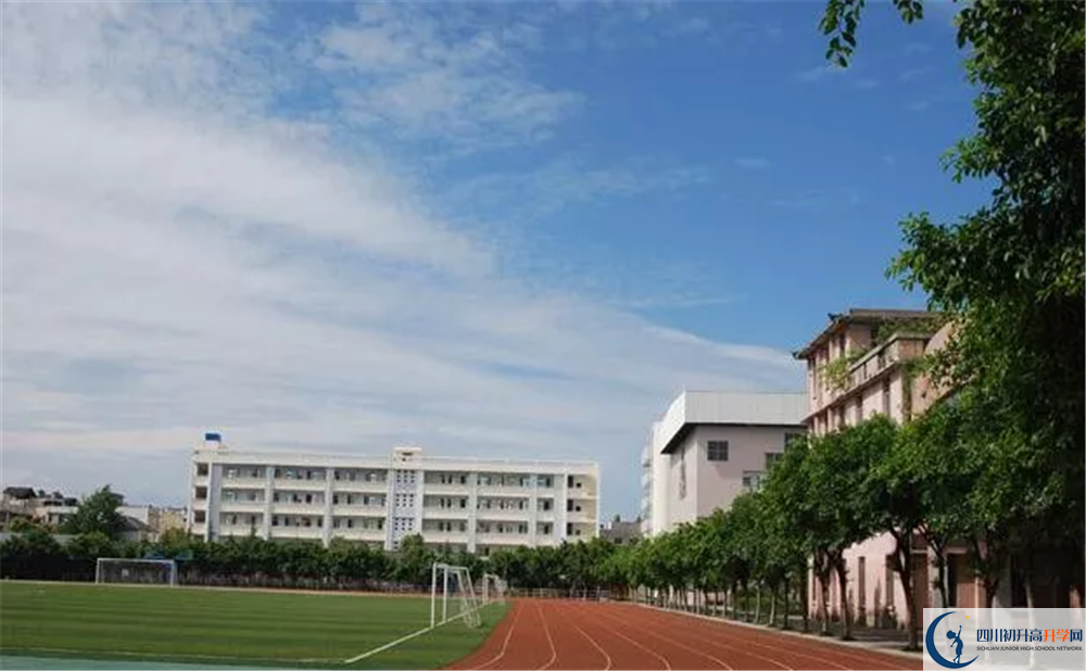 邛崍二中是重點中學(xué)嗎？