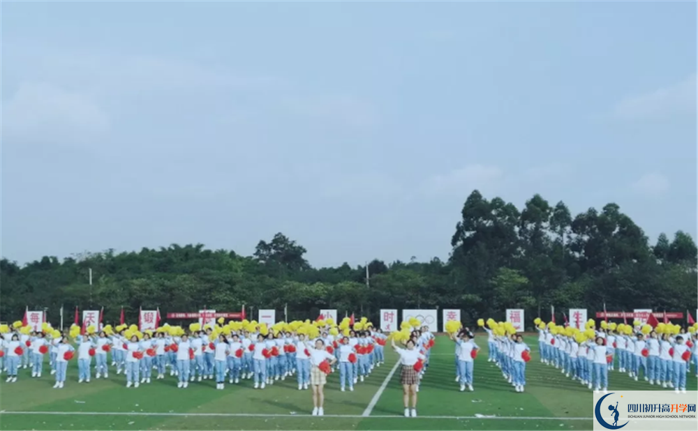 邛崍一中高中平行班怎么樣？