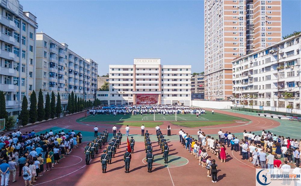 陽安中學2020年高三文綜測試題哪看？