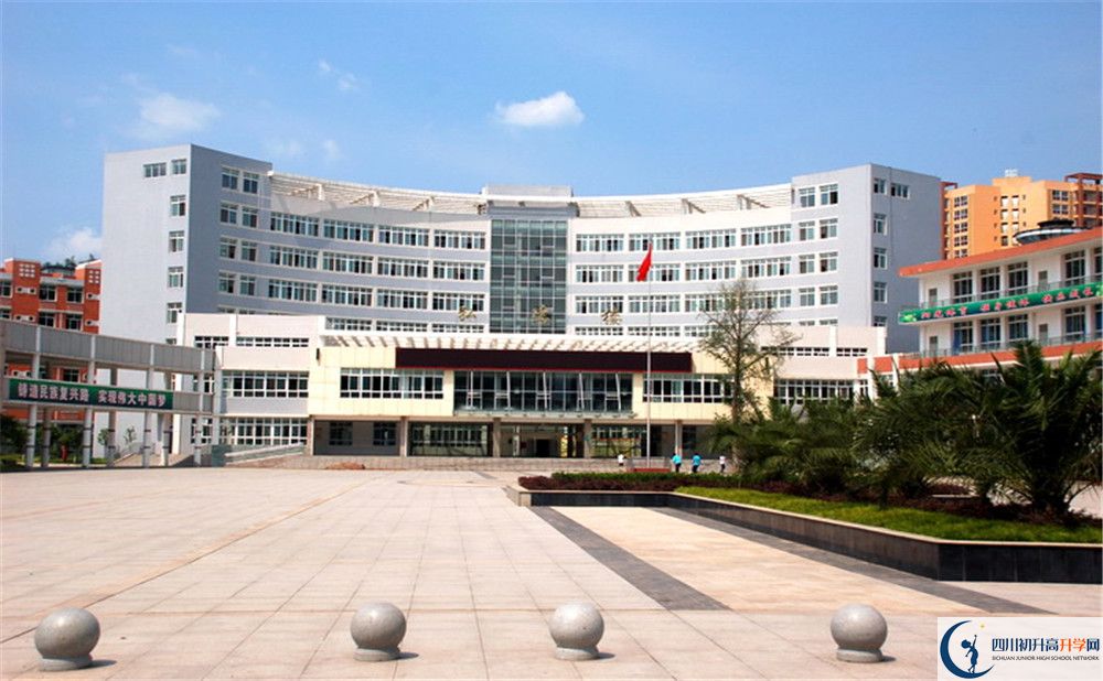 2020簡陽中學初升高分班考試題難嗎？