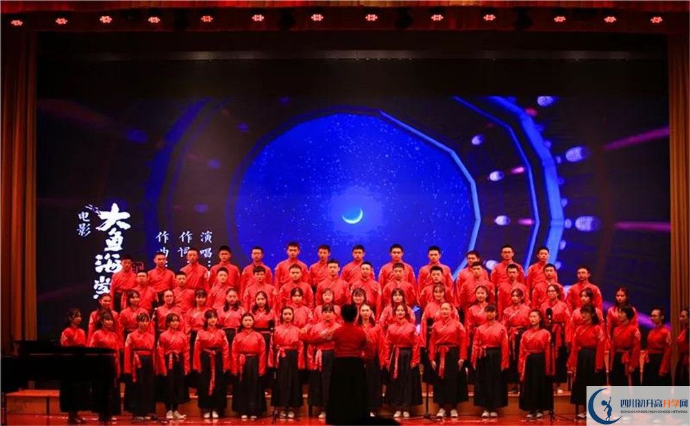 成都石室中學(xué)國(guó)際部怎么考？