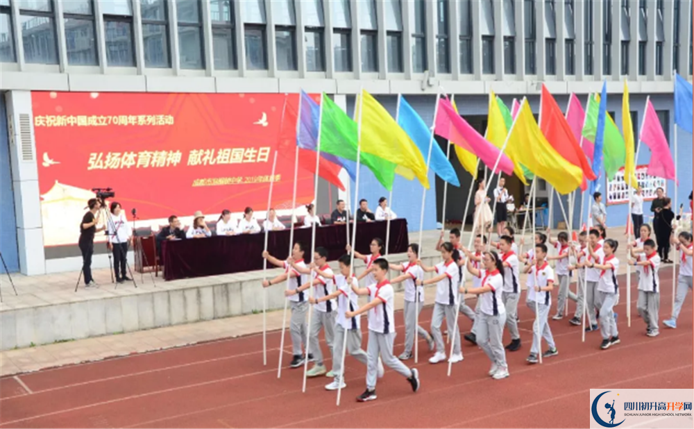 成都市泡桐樹中學(xué)高2020屆高三階段檢測(cè)試題語文難嗎？