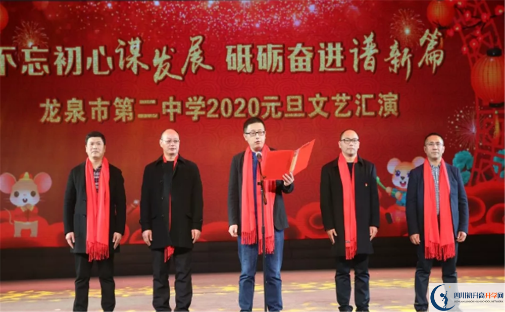 龍泉二中高2020屆高三階段檢測試題語文難嗎？
