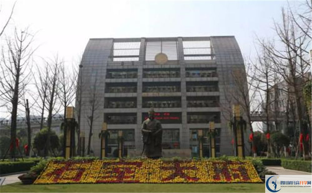 石室天府中學(xué)高2020屆高三階段檢測(cè)試題語(yǔ)文難嗎？