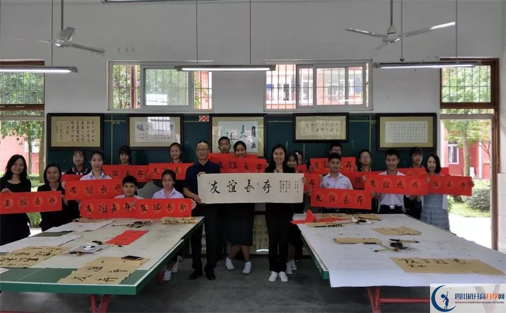 2020成都經(jīng)濟(jì)技術(shù)開(kāi)發(fā)區(qū)實(shí)驗(yàn)中學(xué)平行班升學(xué)率是多少？