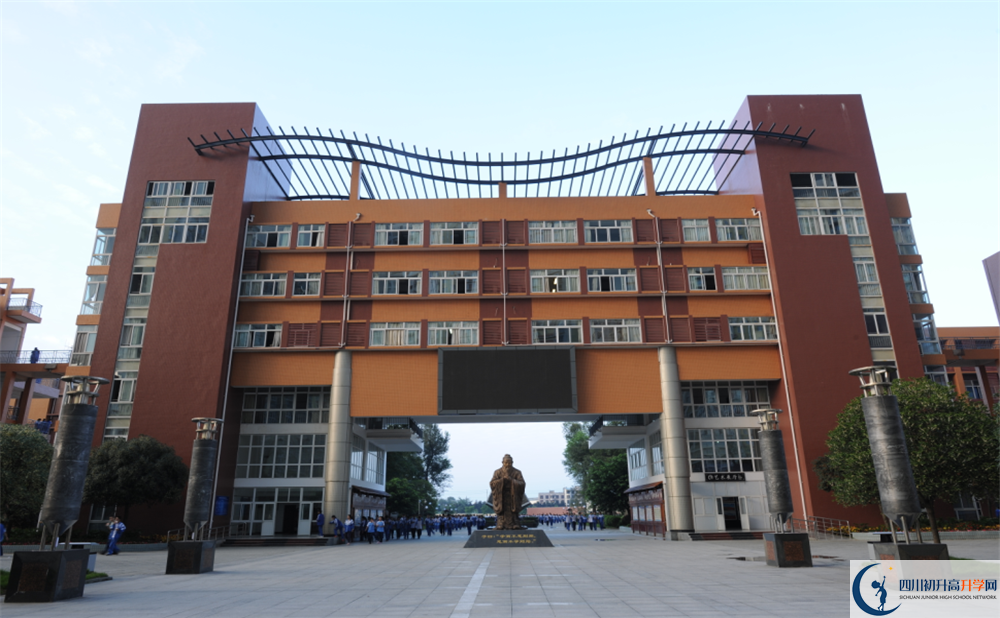 2020溫江中學(xué)平行班升學(xué)率高嗎？