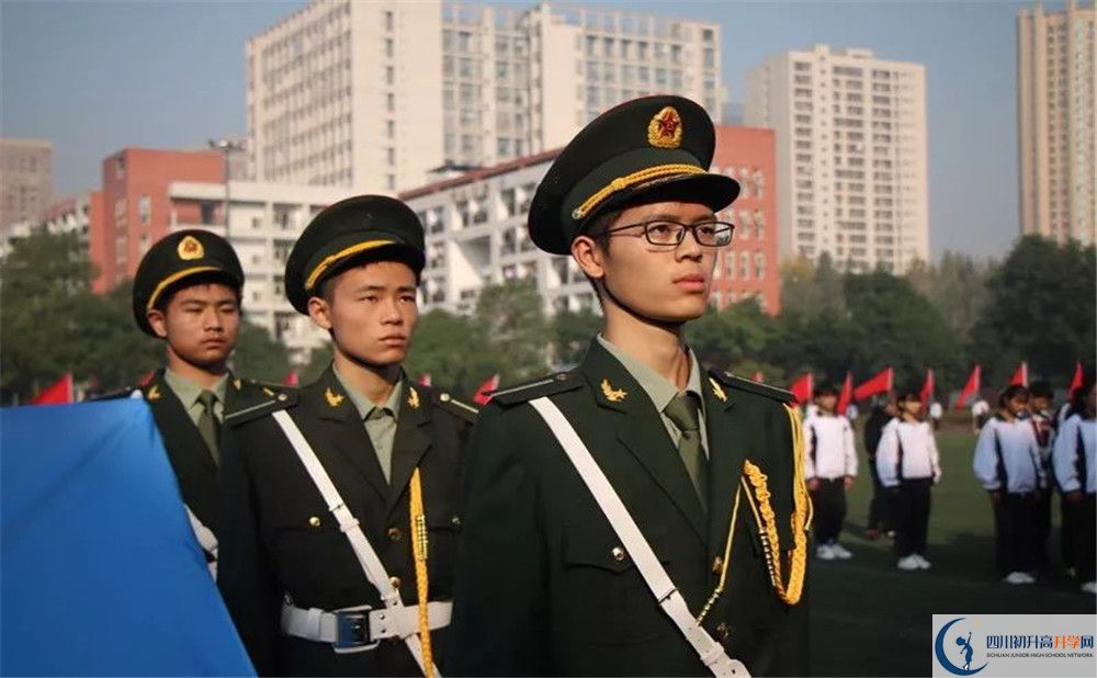 香城中學高中分班考試難嗎？