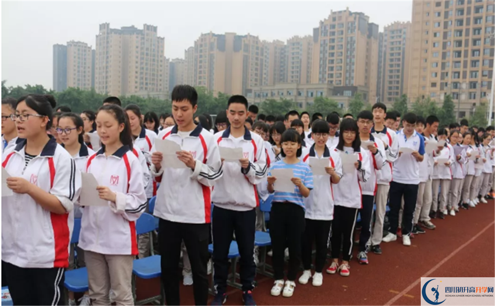 2020濛陽(yáng)中學(xué)平行班升學(xué)率是多少？