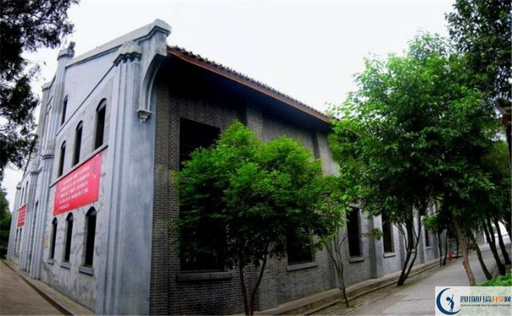 2020安仁中學(xué)高三英語期末試卷在哪看？
