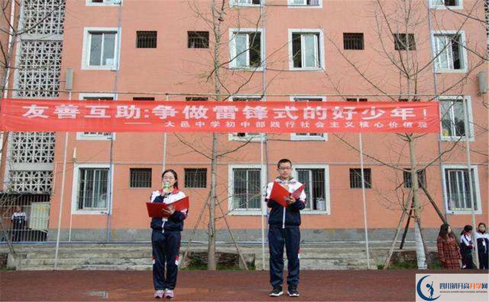 大邑中學(xué)高2020屆高三階段檢測(cè)試題語(yǔ)文難嗎？