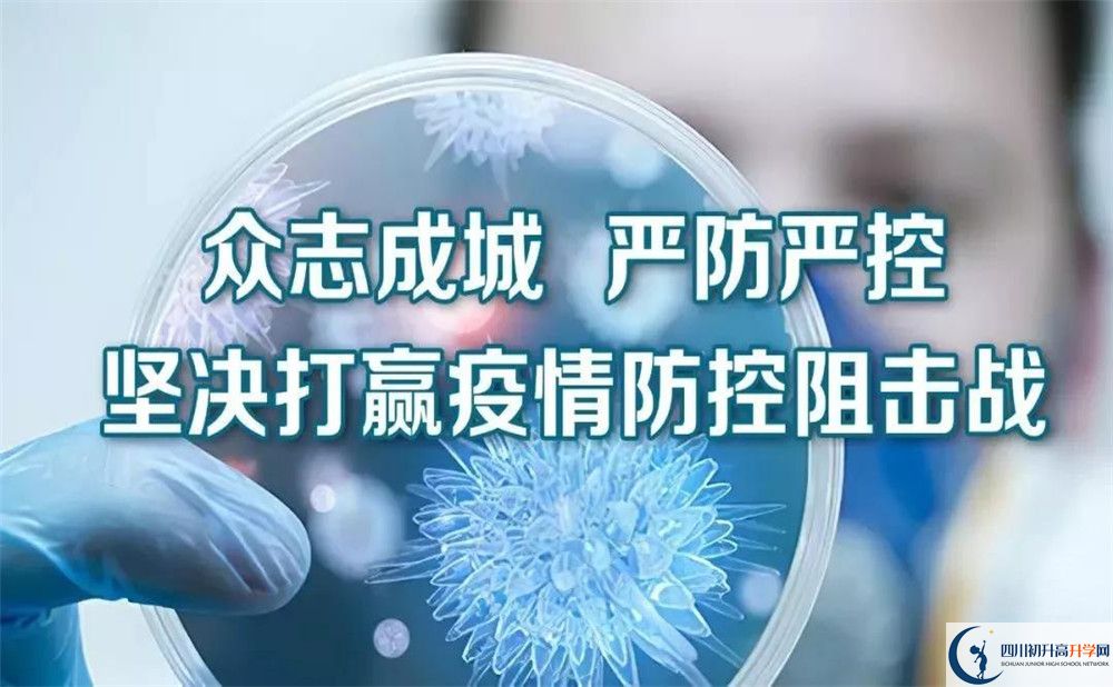 三星中學高2020屆高三階段檢測試題語文難嗎？