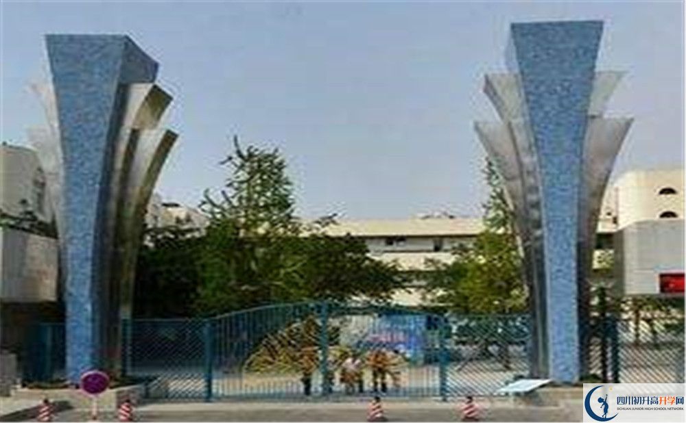 西南交通大學(xué)附屬中學(xué)2020屆高三數(shù)學(xué)測試題在哪看？